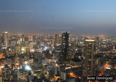 Sky line Osaka