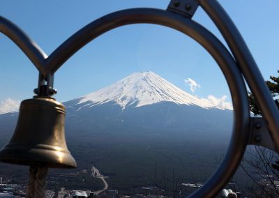 Monte Fuji